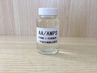 AA/AMPS 丙烯酸-2-丙烯酰胺-2-甲基丙磺酸共聚物产品样品
