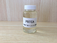 PBTCA 2-膦酸丁烷-1，2，4-三羧酸產品樣品