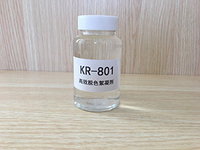 KR-801 高效脫色絮凝劑