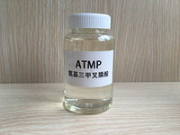ATMP 氨基三甲叉膦酸产品样品
