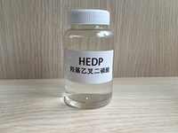 HEDP 羟基乙叉二膦酸产品样品