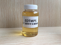 EDTMPS 乙二胺四甲叉膦酸钠产品样品