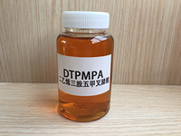 DTPMPA 二乙烯三胺五甲叉膦酸产品样品