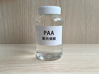 PAA 聚丙烯酸產品詳情