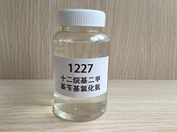 1227 十二烷基二甲基芐基氯化銨